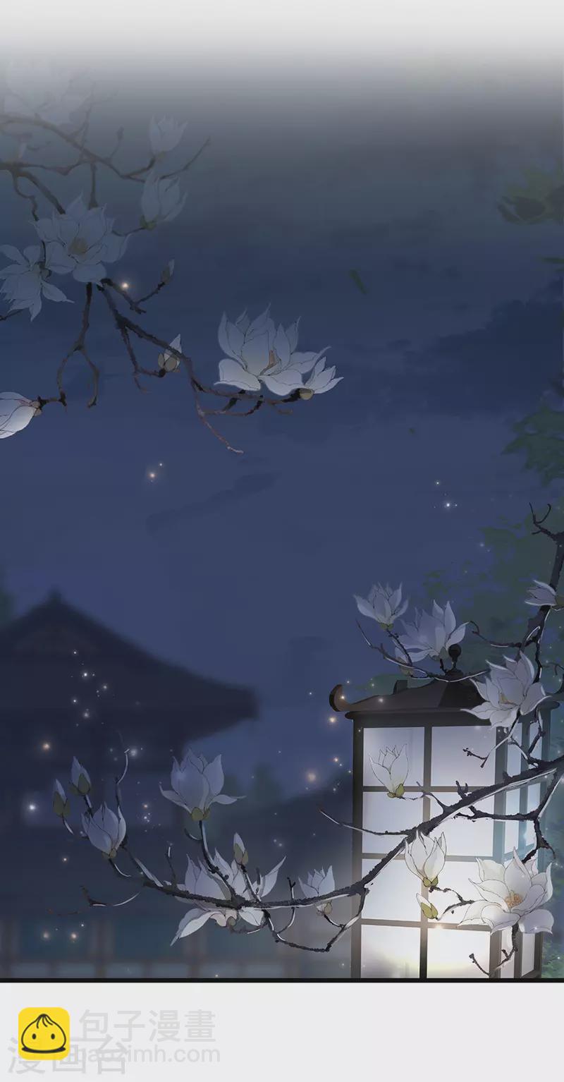 第13话 不乖的代价1