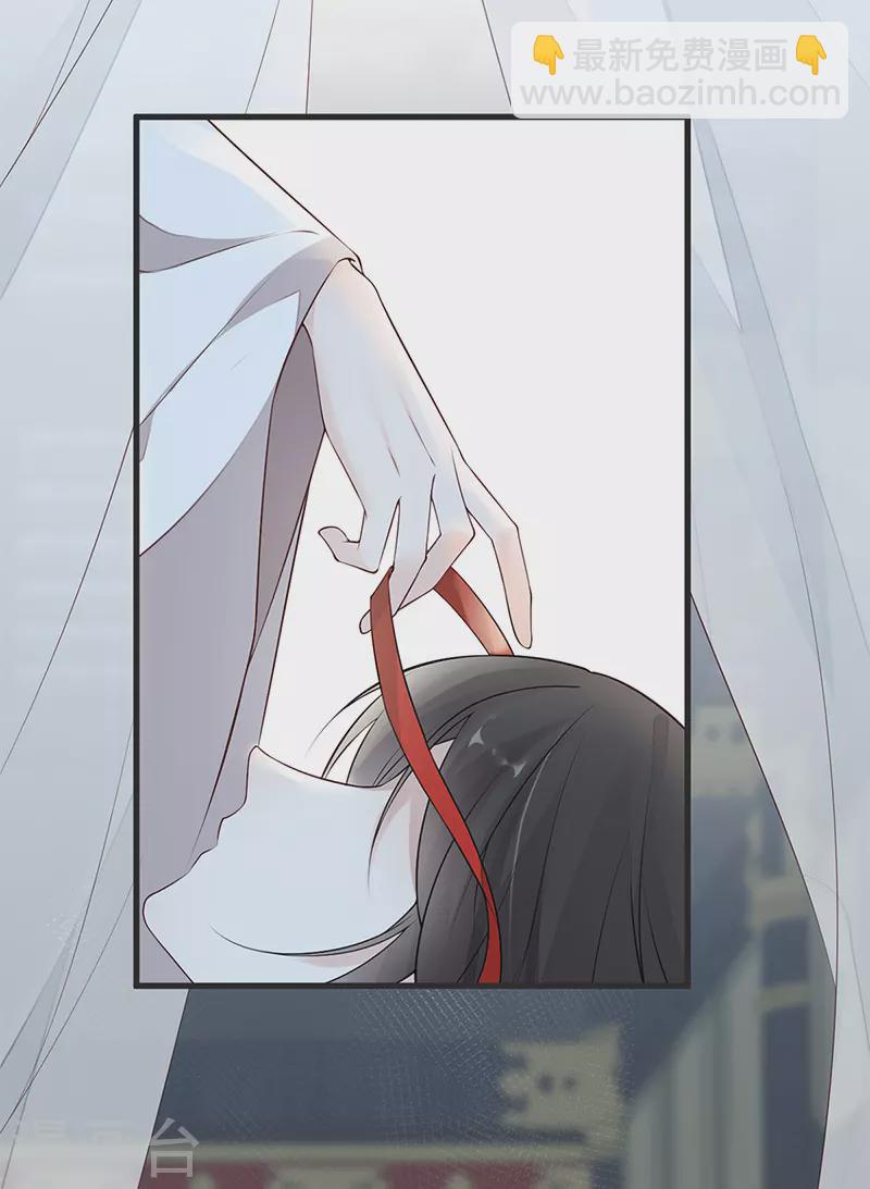第54话 玉兔捣药12