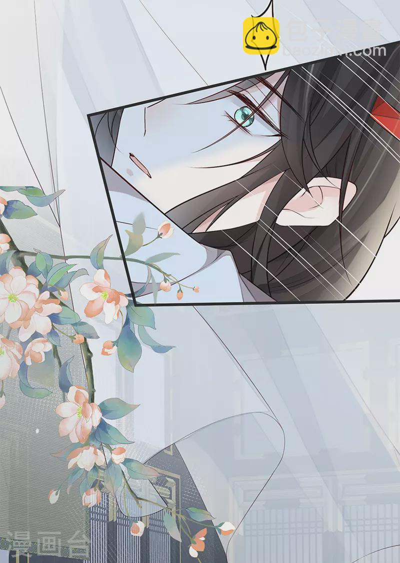 第54话 玉兔捣药9