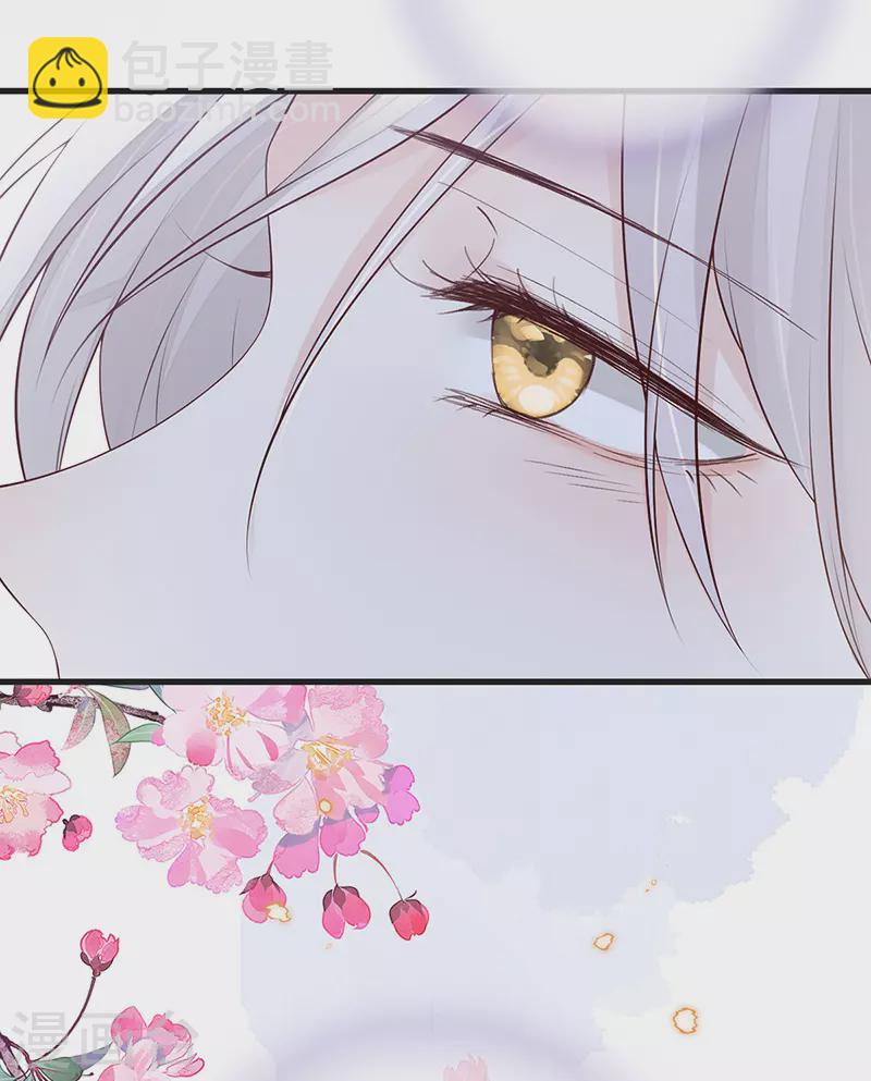 第72话 情深至极？32