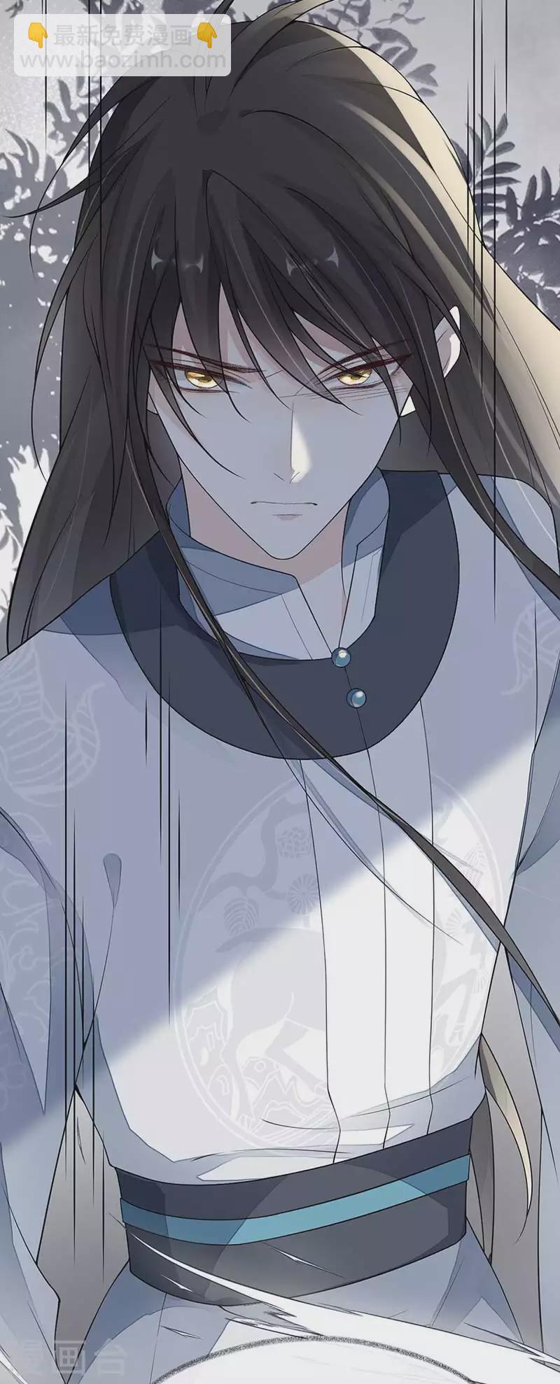 第119话 他之苦13