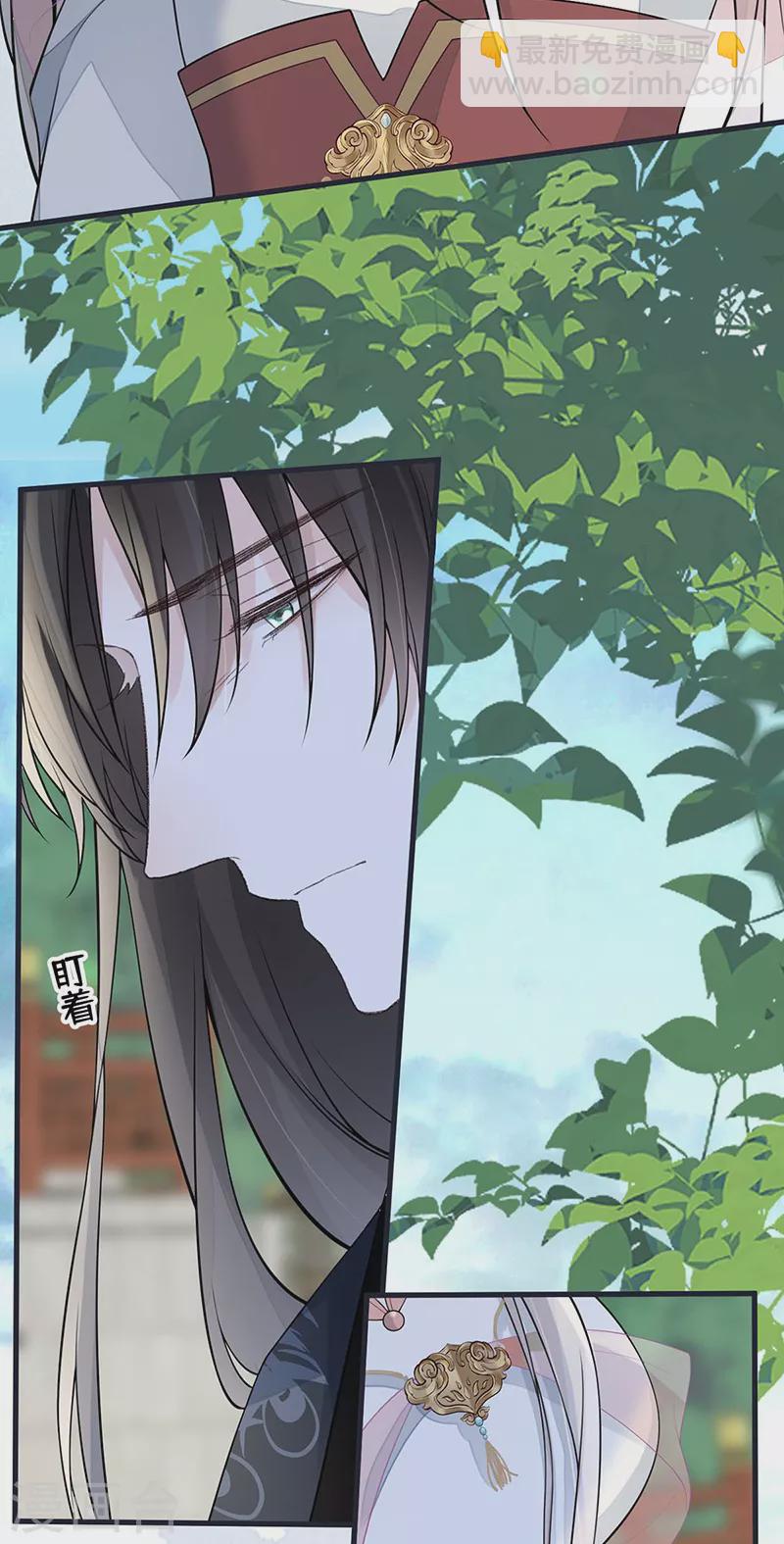 第141话 你不喜，朕便改2
