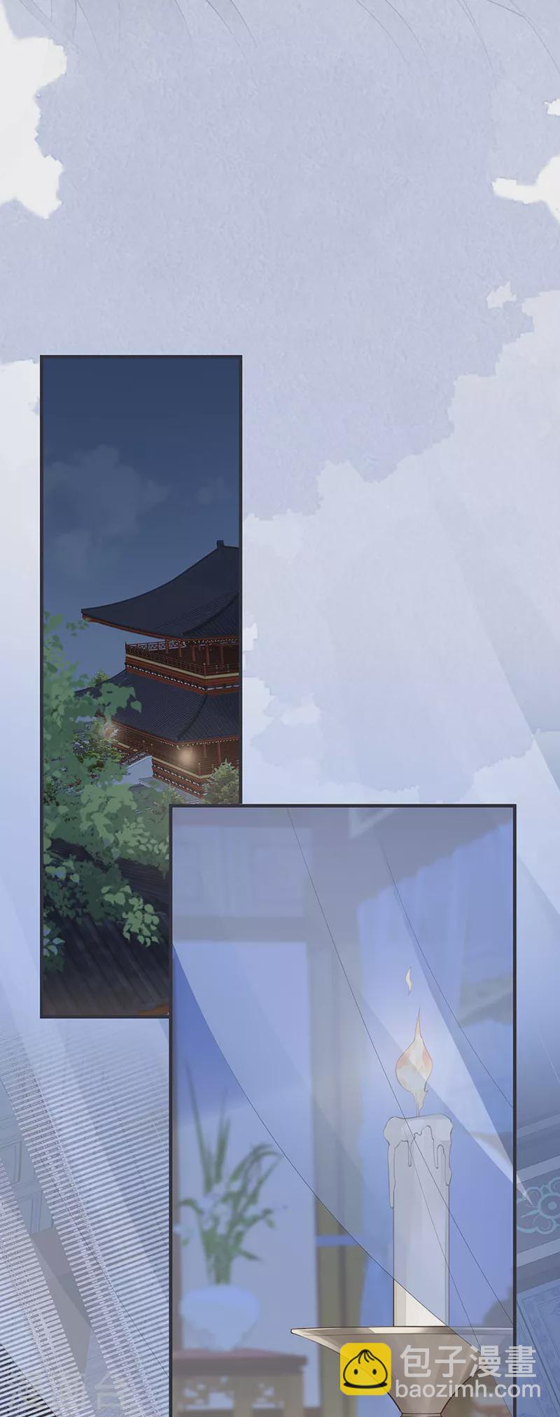 第164话 内疚7