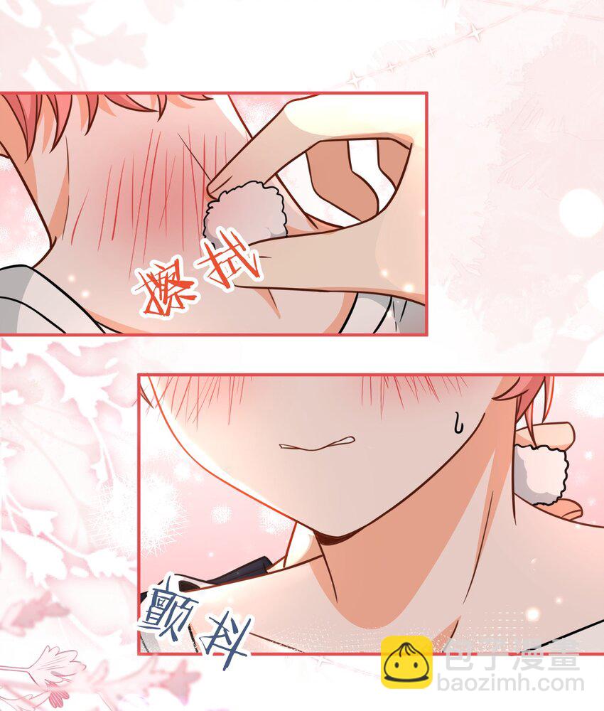 64 桃子好吃吗？臭橘子26