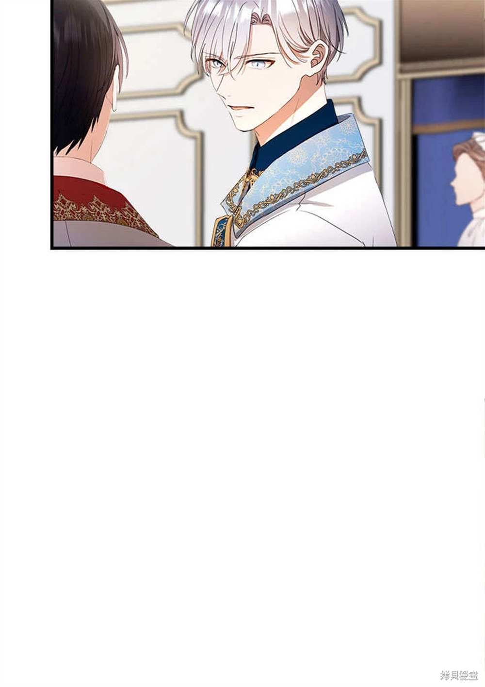 第53话11