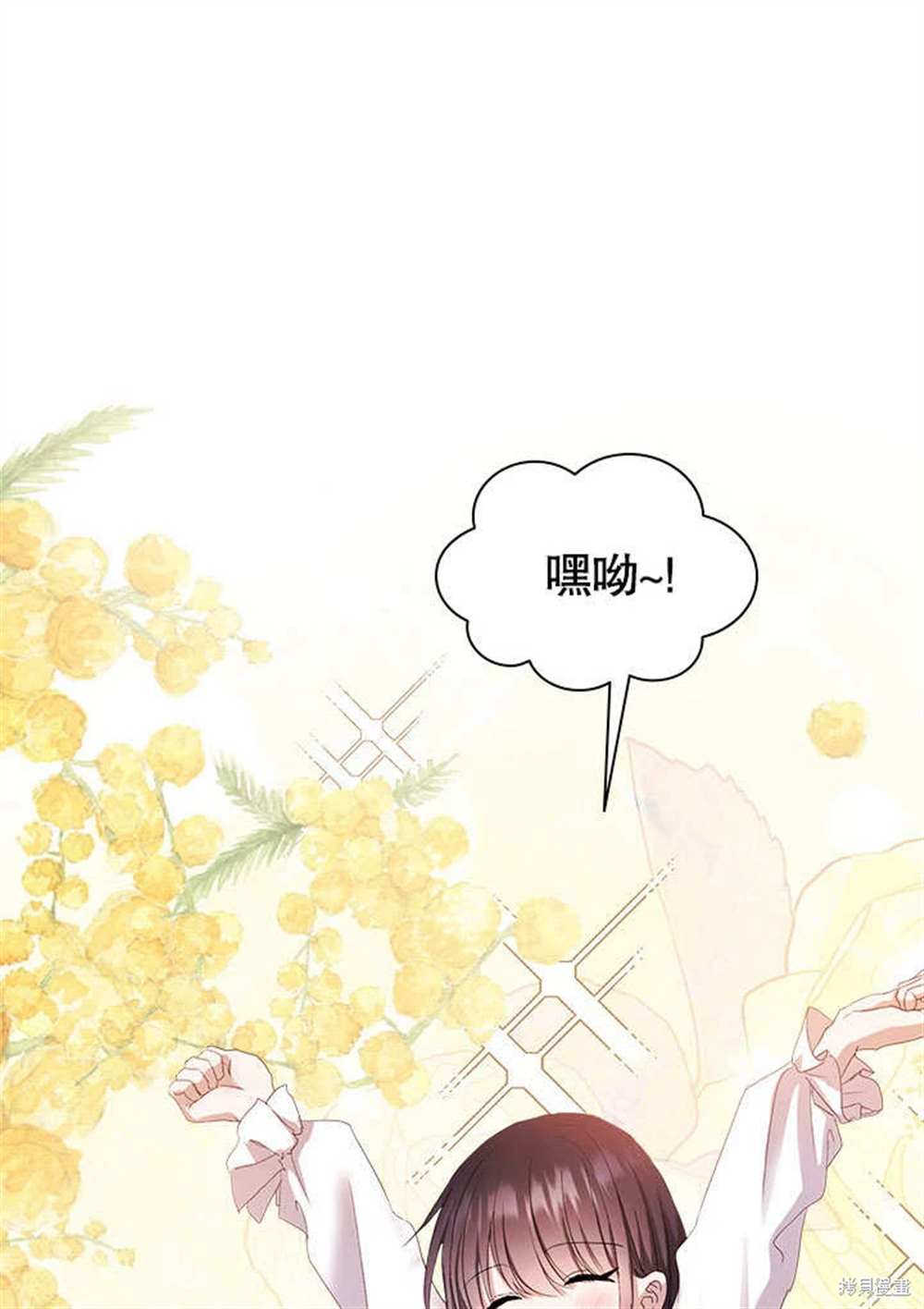 第53话16
