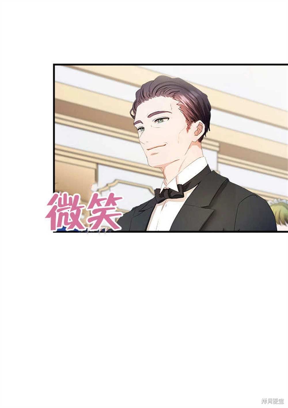 第53话2