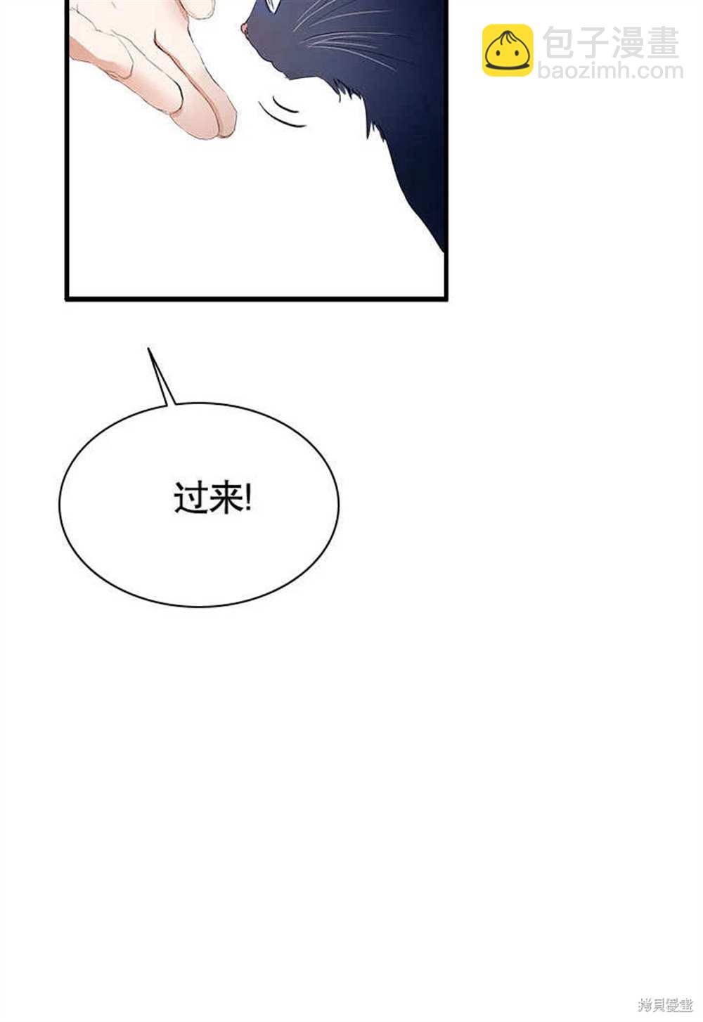 第53话26