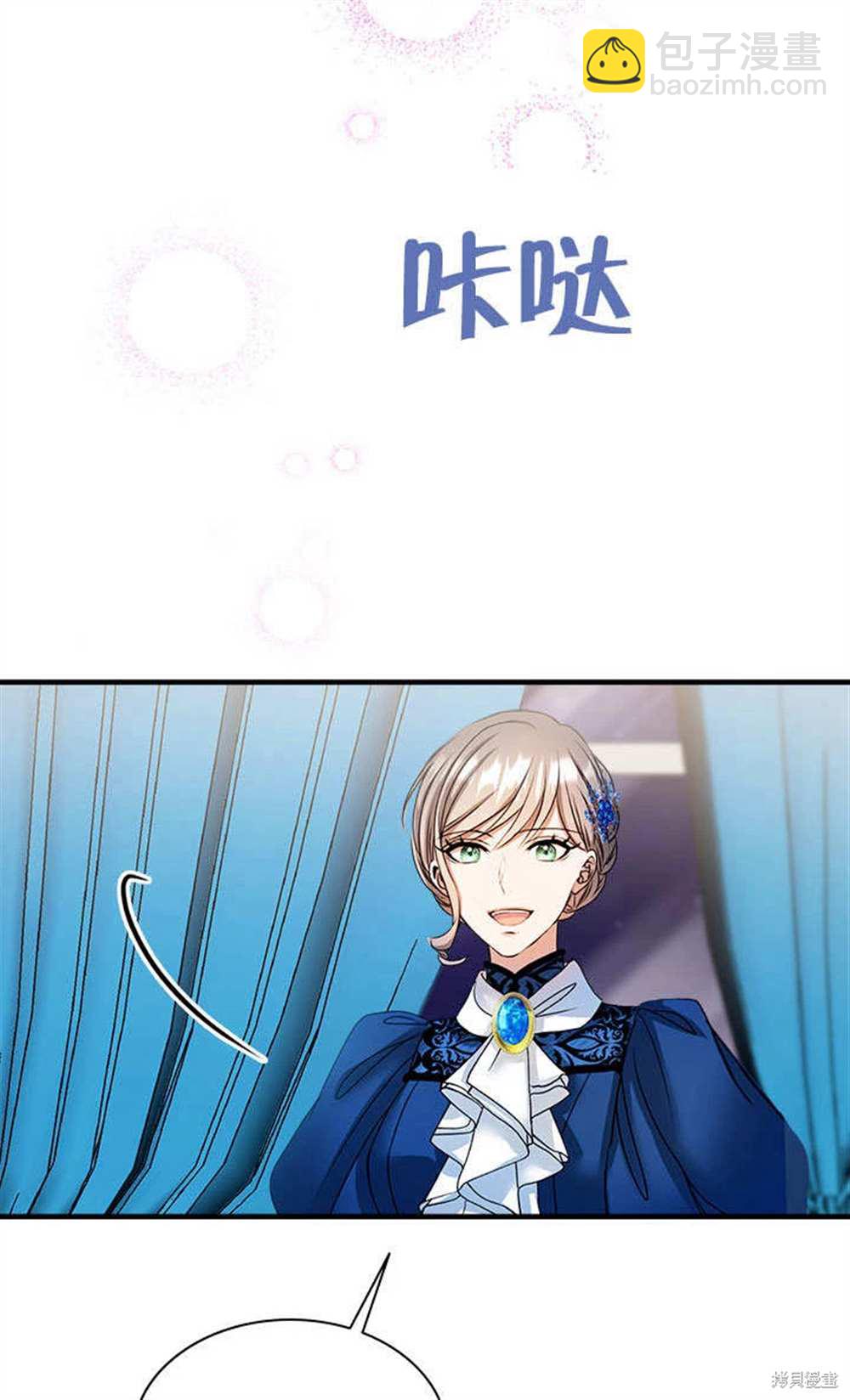 第53话63