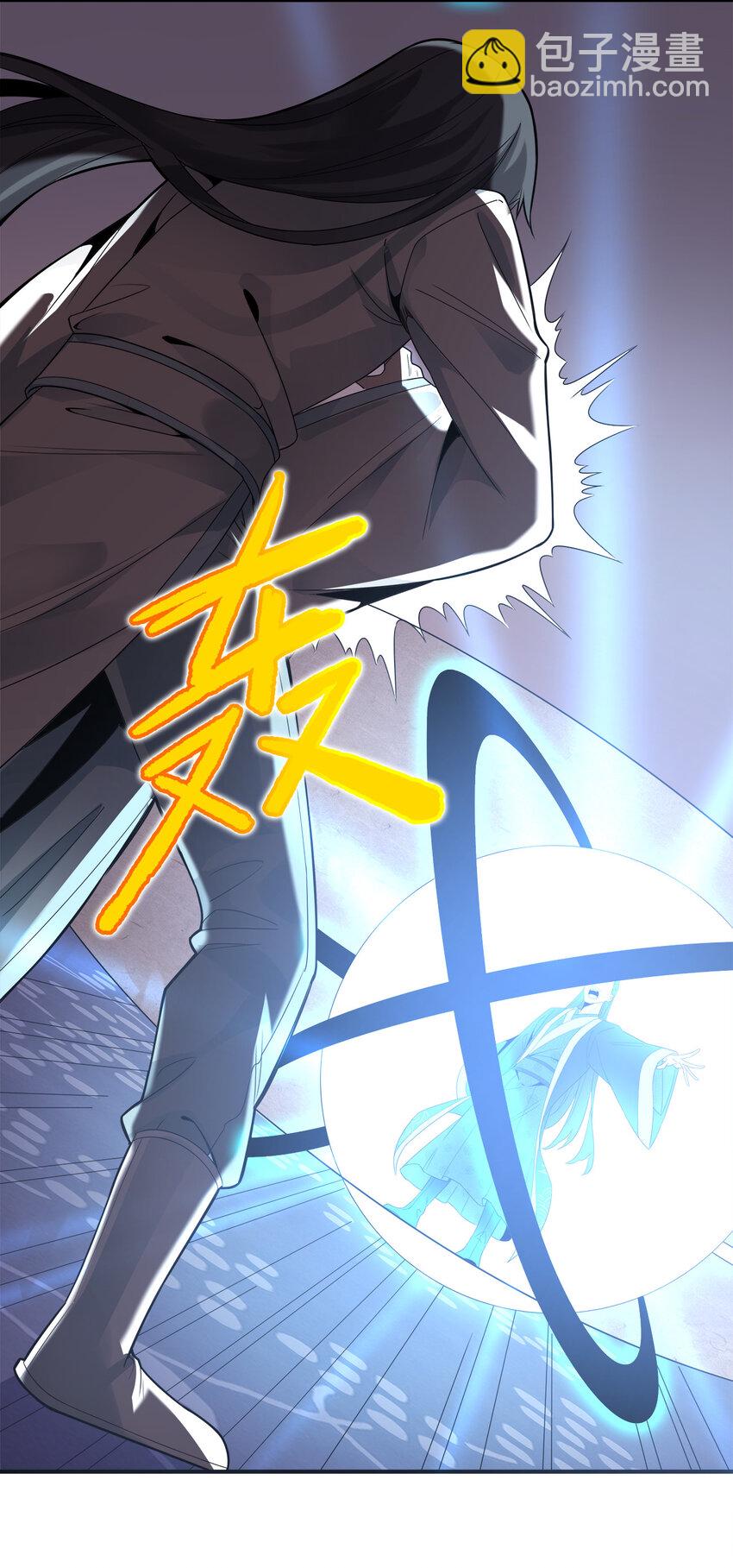 003 场面一片混乱10