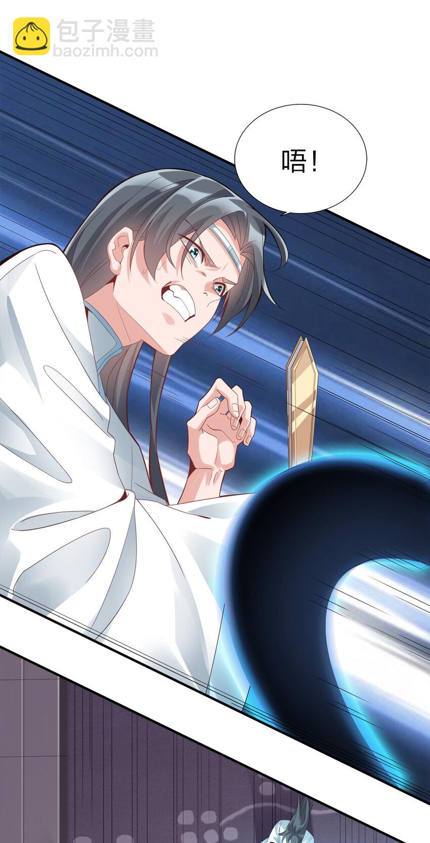003 场面一片混乱11