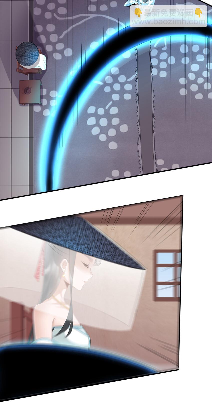 003 场面一片混乱12