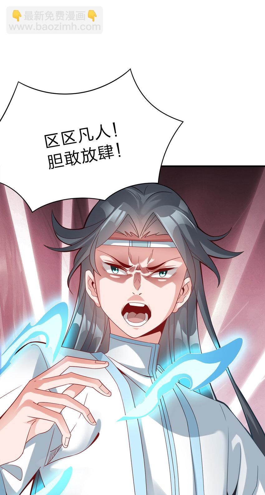 003 场面一片混乱16