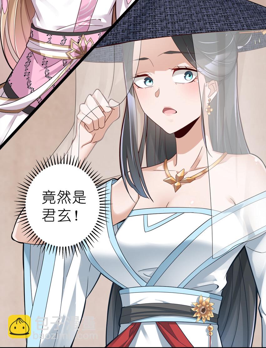003 场面一片混乱32