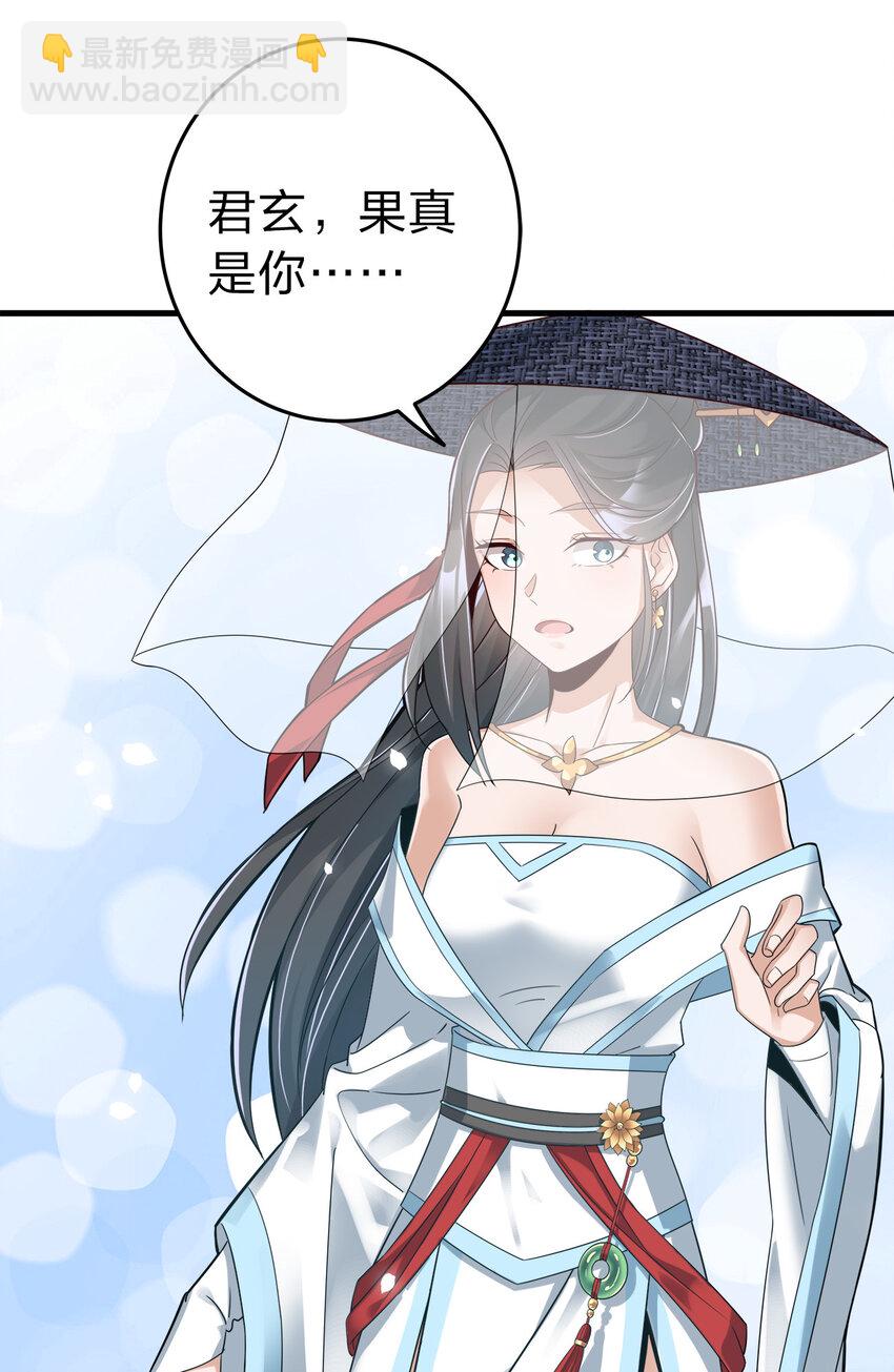 003 场面一片混乱40