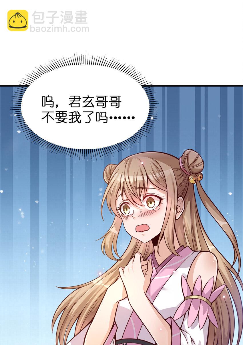 007 忽悠NPC才是正确道路！1