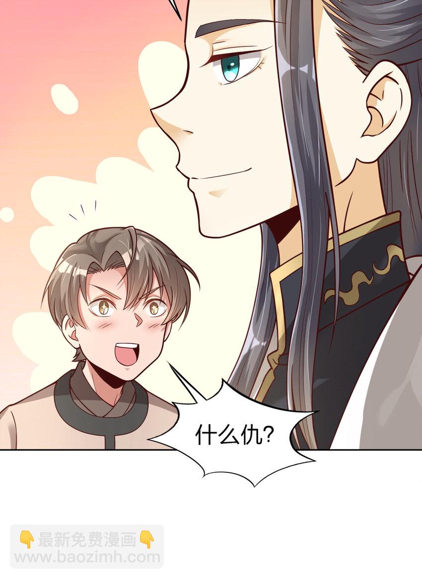 011 金乌真阳10
