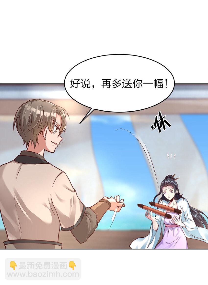 011 金乌真阳2