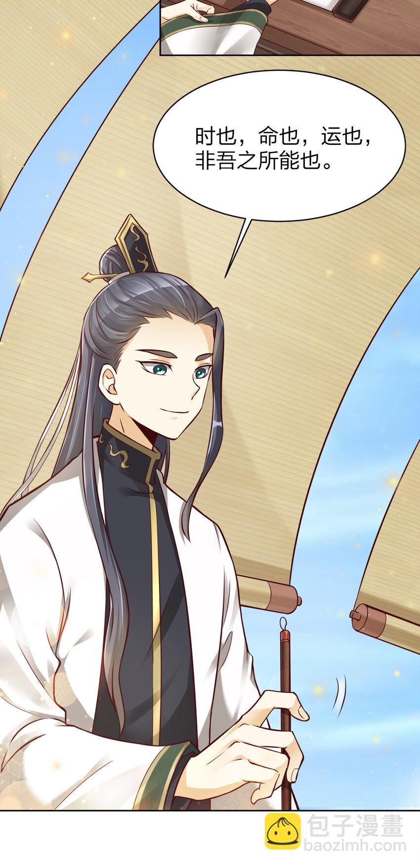 011 金乌真阳27