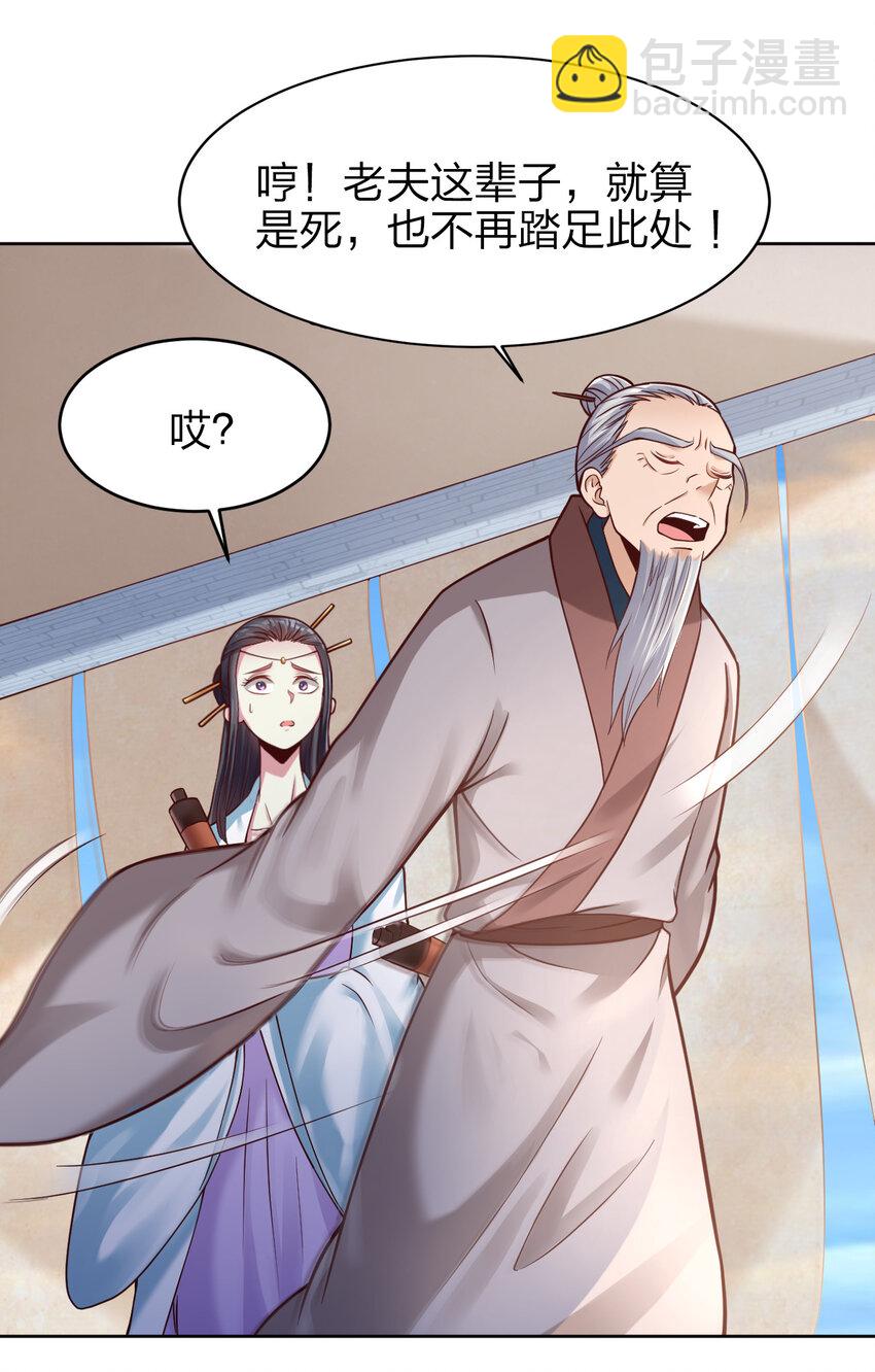 011 金乌真阳6