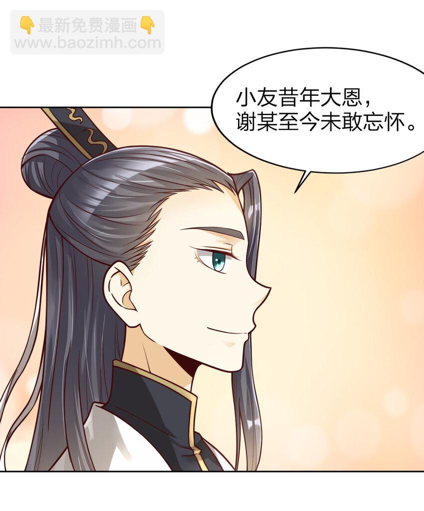 011 金乌真阳8