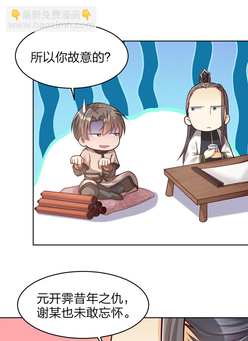 011 金乌真阳9