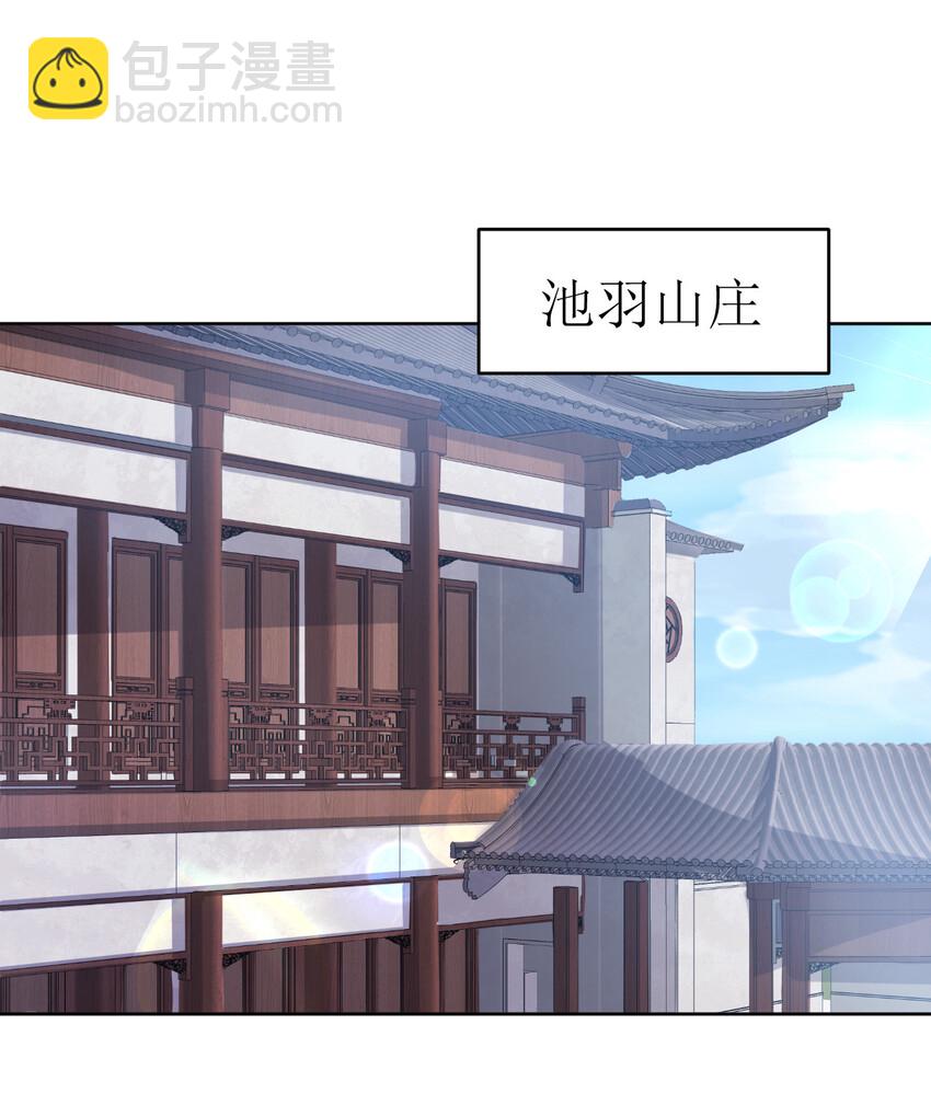 012 也许我来的不是时候1