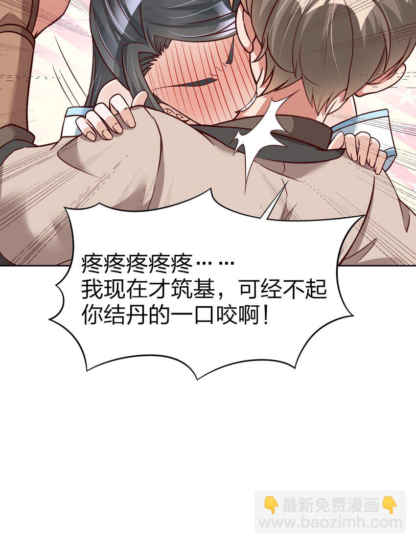 013 谢谢你担心我14