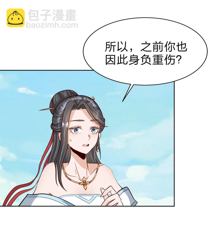 013 谢谢你担心我19