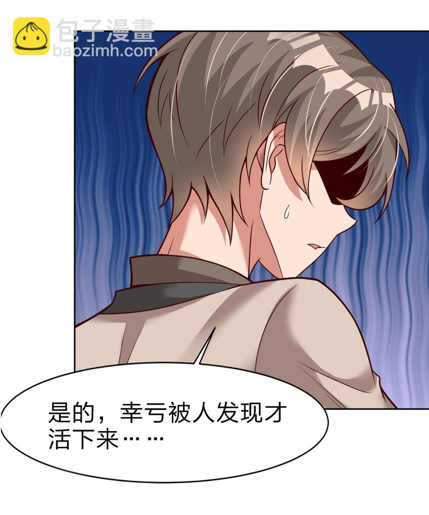 013 谢谢你担心我20