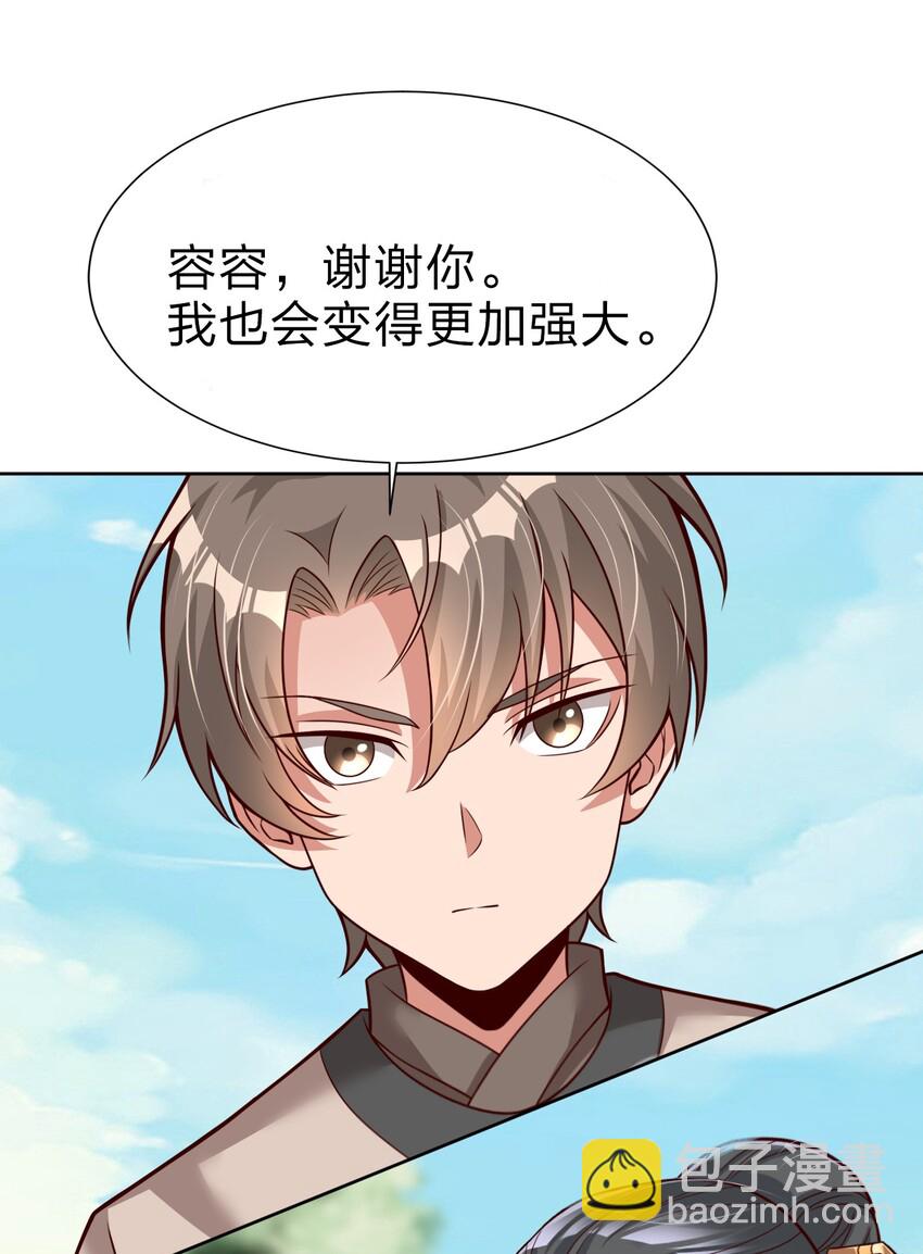 013 谢谢你担心我22