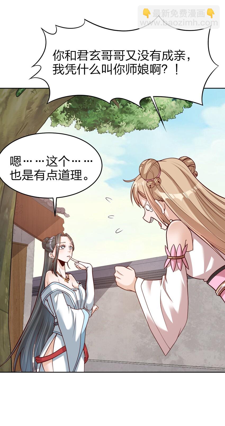 013 谢谢你担心我4