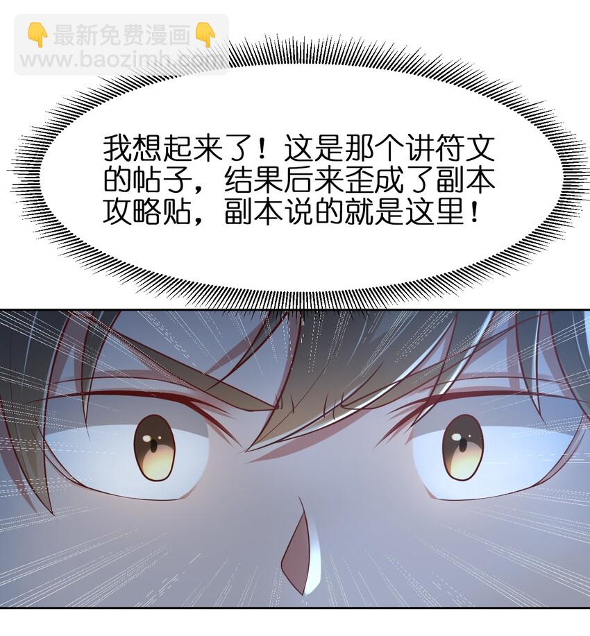 017 锁龙湫13