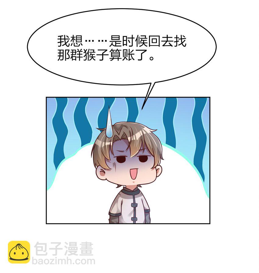 017 锁龙湫15