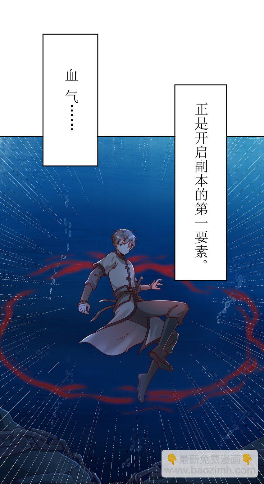 017 锁龙湫17