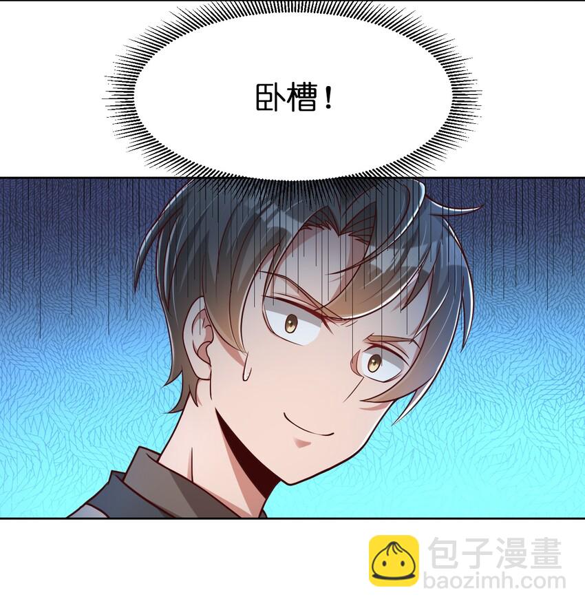 017 锁龙湫18