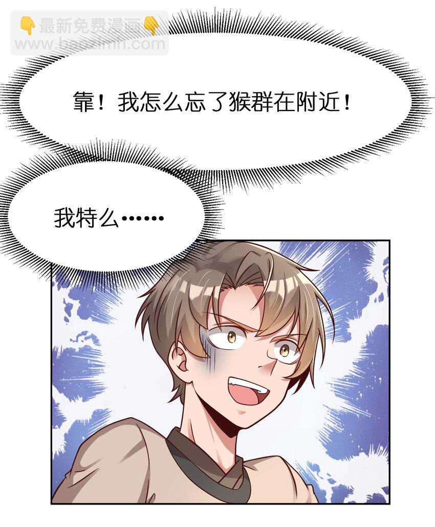 017 锁龙湫2