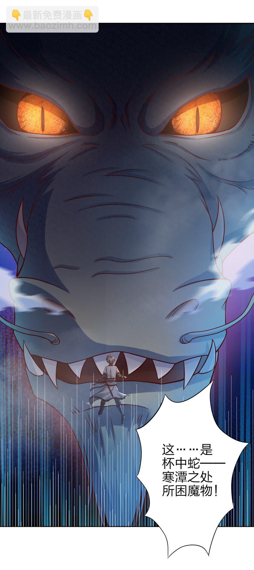 017 锁龙湫20
