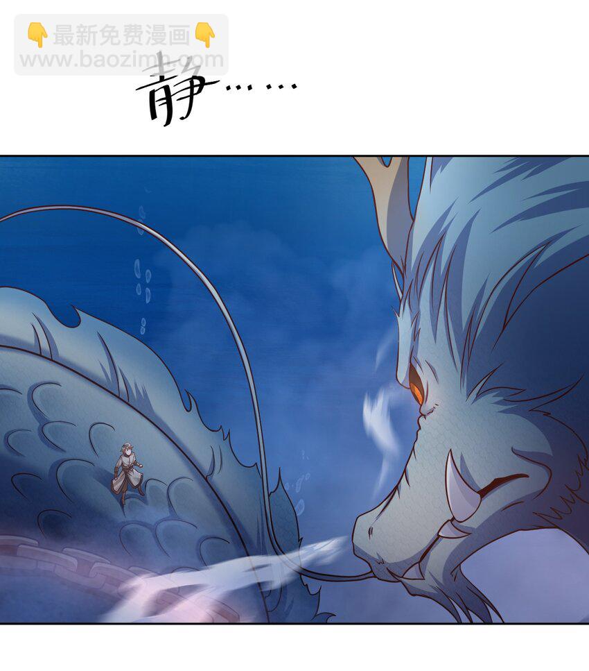 017 锁龙湫22