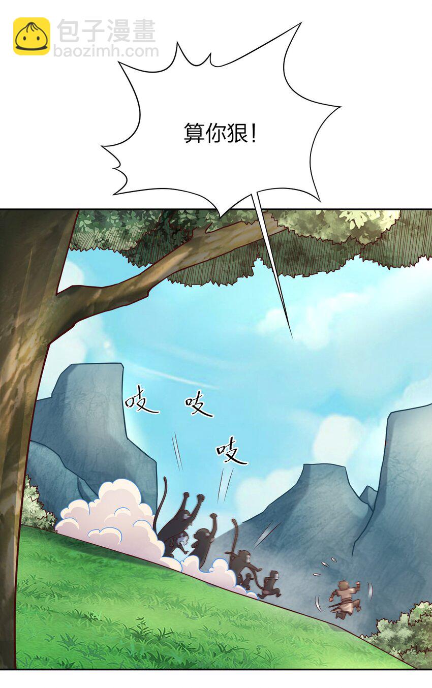 017 锁龙湫3