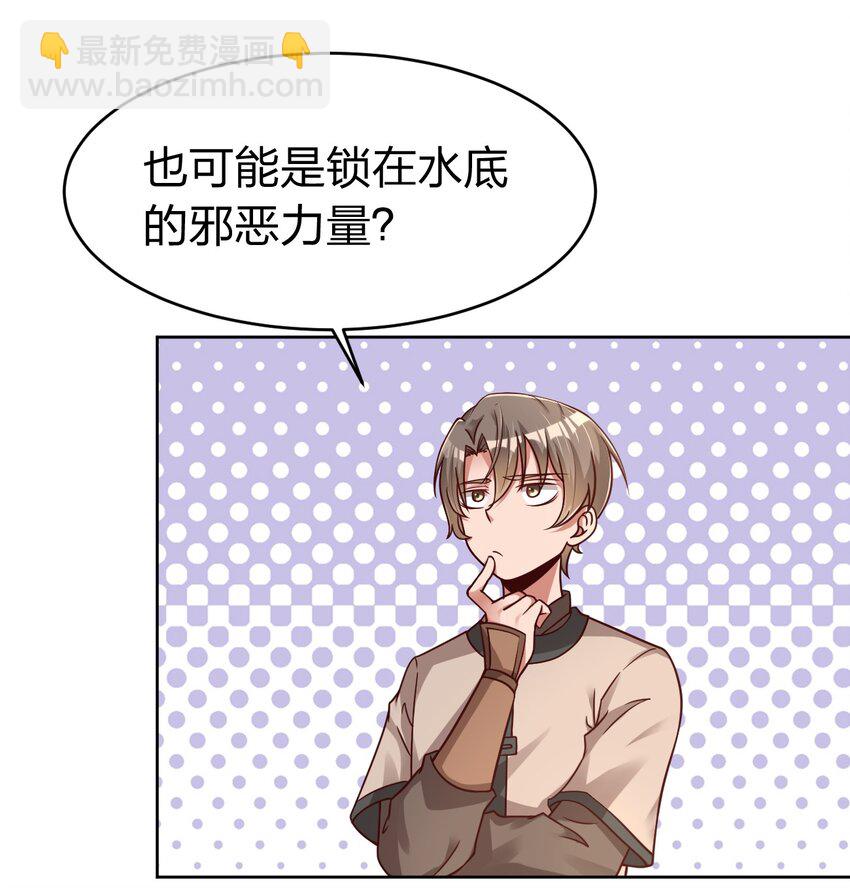 017 锁龙湫9