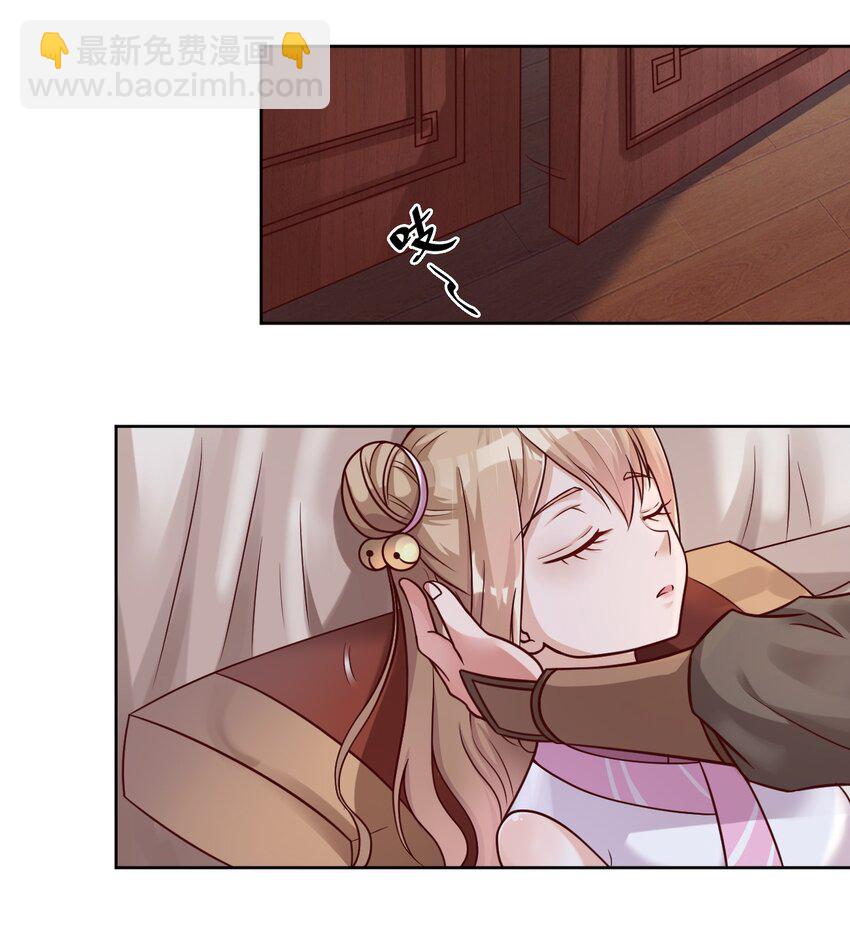 019 你愿意修仙吗？15