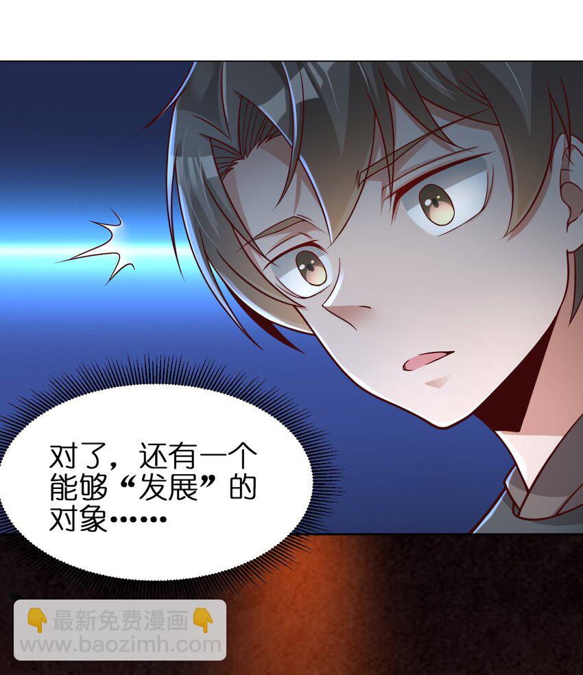 021 我寄人间雪满头17