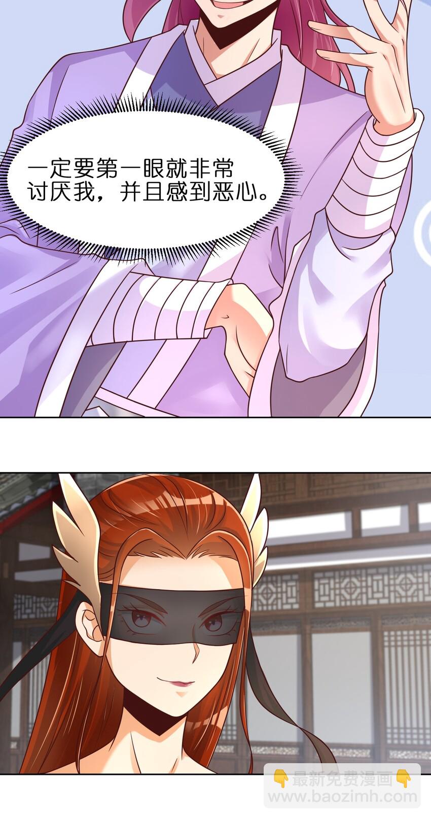 022 毗桓罗20