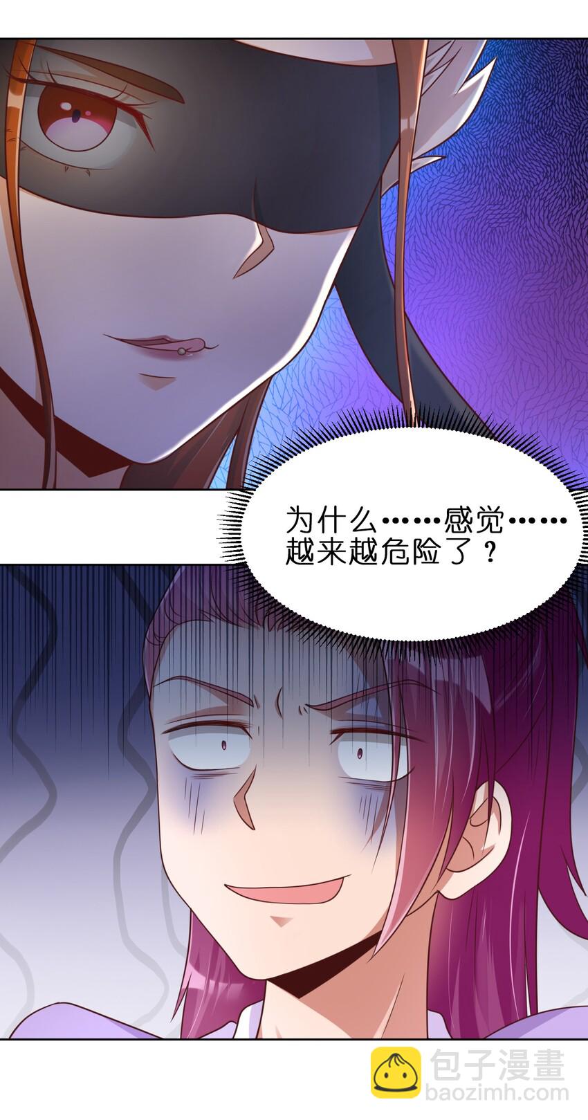 022 毗桓罗23