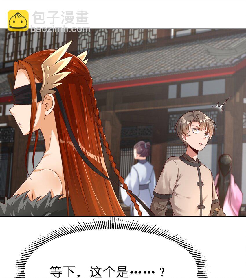 022 毗桓罗3