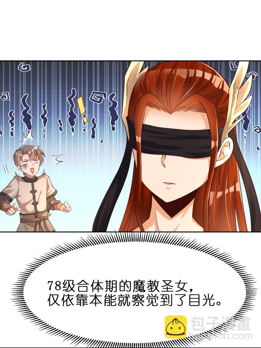 022 毗桓罗5