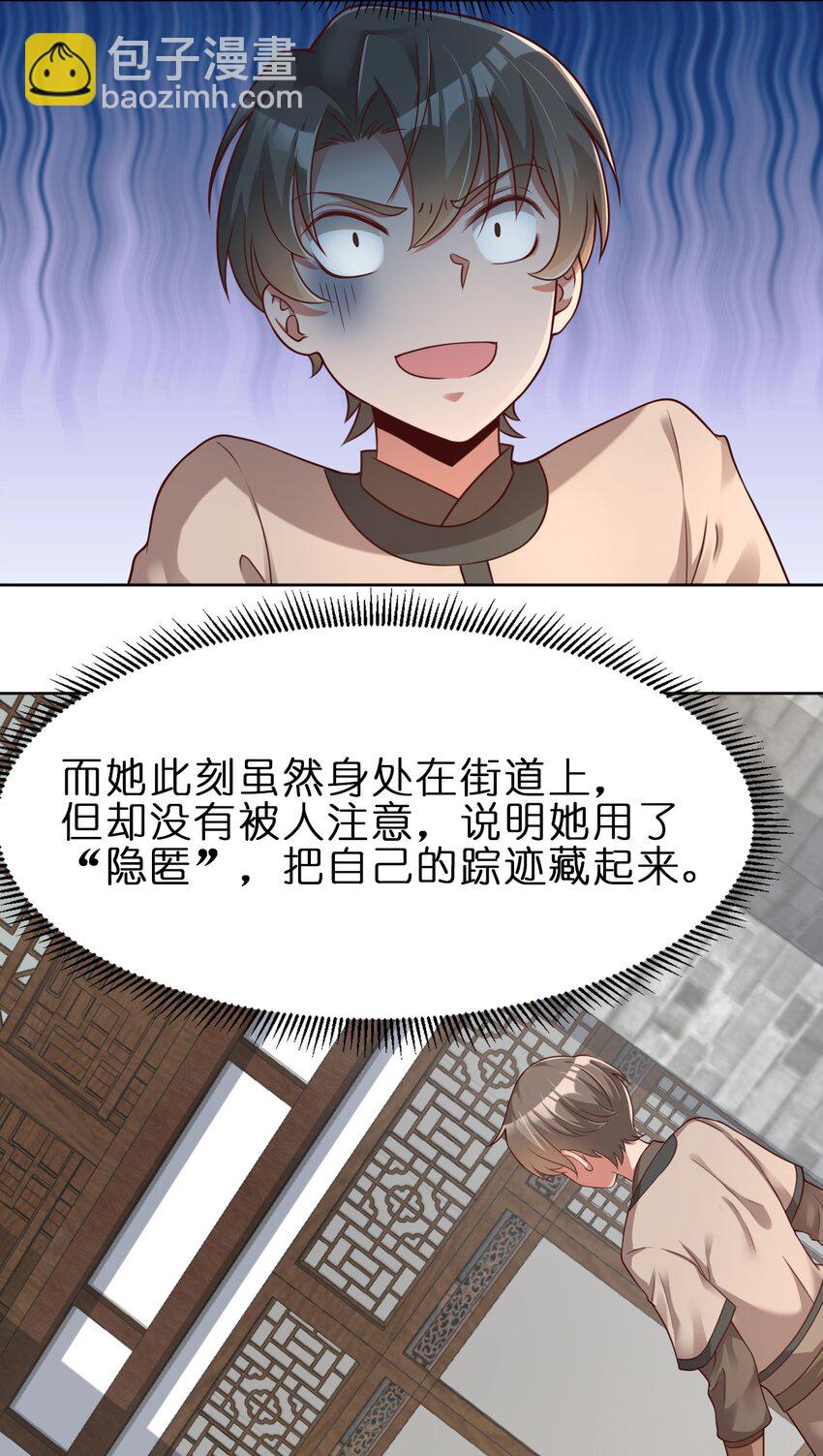 022 毗桓罗6