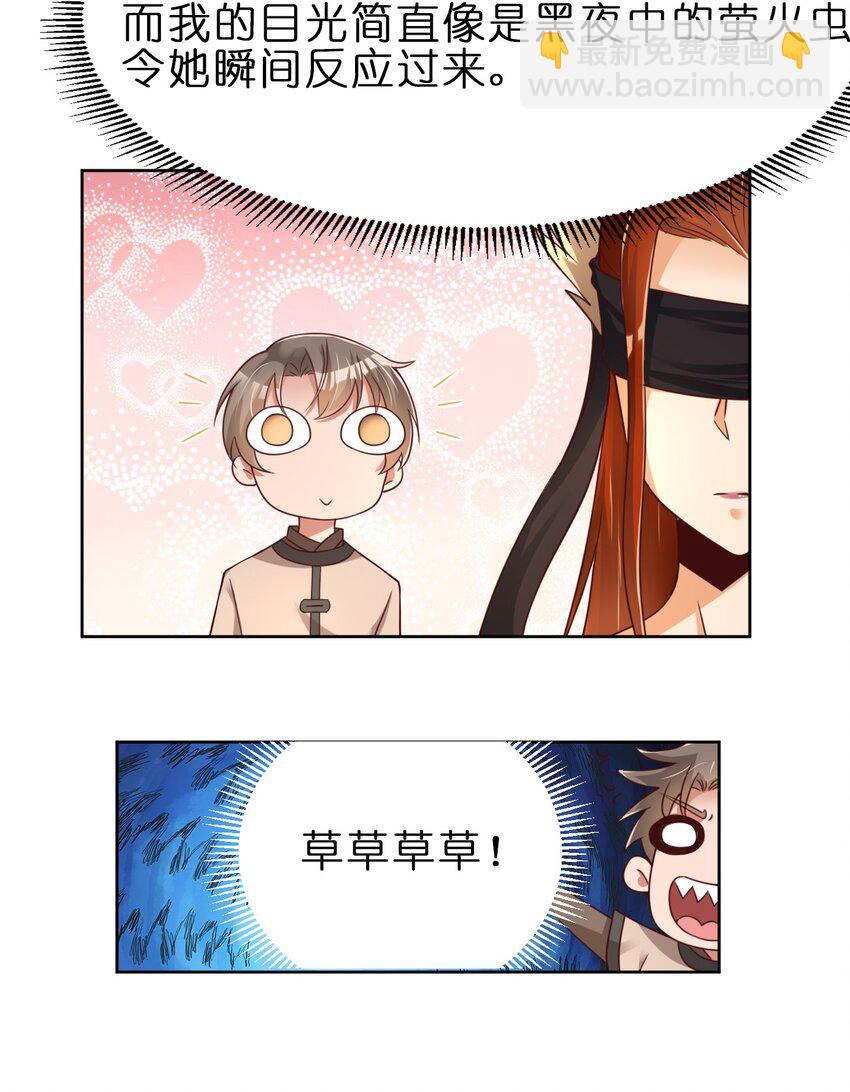022 毗桓罗8
