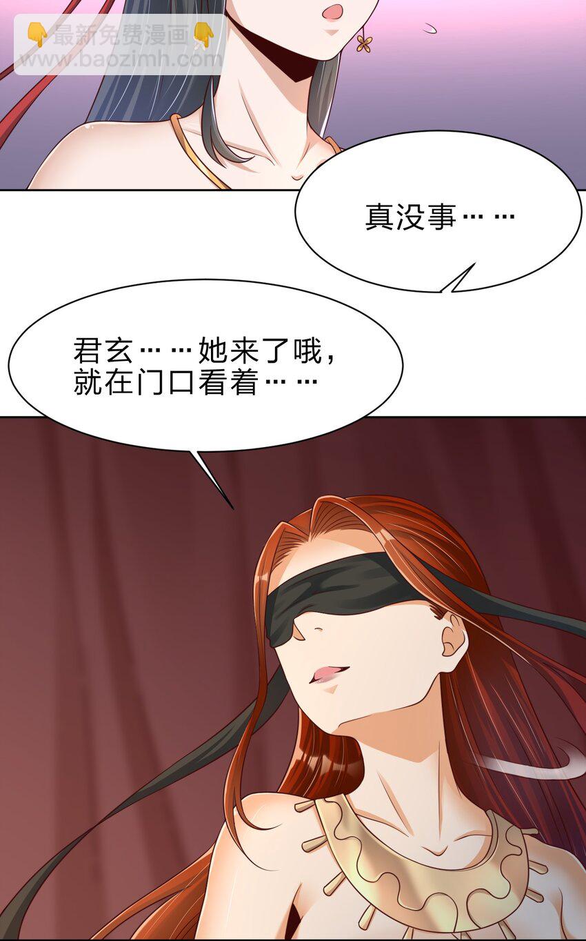 040 住嘴啊！！10